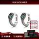 IDEAGEMER騰蛇925銀耳環(huán)男士原創(chuàng)復(fù)古高級感痞帥百搭本命年耳釘禮物送男友 925銀綠寶石騰蛇耳環(huán)-一對