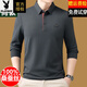 花花公子（PLAYBOY）品牌純棉男士長袖t恤翻領POLO衫春秋裝上衣新款體恤打底衫潮T 8716款灰色 XL 175建議135斤-155斤