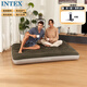 INTEX 64108W雙人充氣床墊 露營戶外防潮墊午休睡墊躺椅打地鋪折疊床