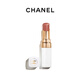 CHANEL【七夕禮物】香奈兒可可小姐潤唇膏 柔霧口紅滋潤保濕 化妝品 914號 - 自然魅力
