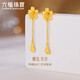 六福珠寶七夕禮物 黃金耳釘櫻花足金花瓣耳墜 計價L07TBGE0004 約2.46克