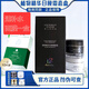DRH植物早晚霜精華美顏霜日霜晚霜第三代升級(jí)版微商同款淡 植物早晚霜第三代+補(bǔ)水面膜
