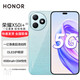Hi novaX50i+ 一億像素超清記錄 零風(fēng)險(xiǎn)調(diào)光OLED護(hù)眼屏 5G全網(wǎng)通大屏智能手機(jī) 云水藍(lán) 12GB+256GB