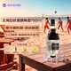 北海巨妖（KRAKEN）洋酒 加香 黑朗姆酒 700ml 酷拉肯 莫吉托 雞尾酒基酒調酒