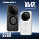 猿氣「晶核」適用華為Mate80RS非凡大師手機殼80rs超薄防摔磨砂半透明磁吸保護套高級外殼