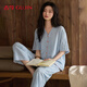 古今（GUJIN）三件套雙層棉紗100%棉純棉短袖睡衣女夏季家居服睡褲可外穿套裝XL