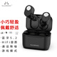 SoundMAGIC 聲美T60BT真無(wú)線藍(lán)牙耳機(jī)入耳式高音質(zhì)低延遲藍(lán)牙5.2通話降噪 黑色