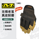 MECHANIX WEAR 超級技師LeatherOriginal基礎款皮術手套騎行LMG 棕黃色 L