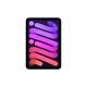 Apple/蘋果 iPad mini (A17 Pro) 8.3英寸 平板電腦(256G WLAN版/mini7/MXNE3CH/A)紫色