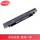 華碩FX50J/A41-X550A/X550V/Y481L/X450V/X552E原裝筆記本電池