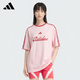 阿迪達(dá)斯（adidas）女 運(yùn)動型格系列 LUX TIRO L T 短袖T恤 KT2781 粉色 M