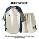 JEEP SPIRIT吉普運動冰絲短袖套裝男夏季新款輕薄透氣拉鏈深領短褲一套