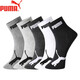 PUMA彪馬男襪子男士夏天運動(dòng)休閑款透氣款中筒棉襪男款吸汗秋冬5雙裝 001組合 均碼 EU39-42(適合腳碼40-44)