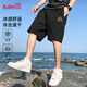 班尼路（Baleno）短褲夏季男潮流運動寬松百搭五分褲冰絲速干休閑褲透氣男士沙灘褲