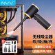 NVV 電腦吸塵器電腦清灰吹風機 臺式主機機箱除塵吹灰機吹吸一體桌面手持鍵盤汽車清潔清灰套裝NK-20