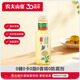 農夫山泉東方樹葉茉莉花茶500ml*15瓶無糖茶飲料0糖0脂0卡整箱裝