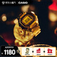 卡西歐（CASIO）手表限量紀念款全金屬戒指電子日韓表七夕禮物CRW-001G-9PR