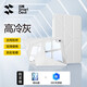 閃魔適用iPad11/10保護殼11英寸ipad11/10保護套25/22款Y型透明亞克力橫豎支撐灰色