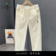 薩拉維夫（SLLAVIF）品牌休閑九分褲男中青年2026新款夏季韓版舒適時尚風寬松褲子男裝 米杏色 S 體重90-105斤