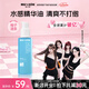 魅尚萱精油煥新aespa同款韓國愛茉莉護發精油防毛躁80ml輕爽款