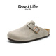 Devo Life【鄧恩熙同款】軟木拖鞋女春夏季舒適包頭拖鞋勃肯鞋女士拖鞋3624 灰色反絨皮（雙扣升級(jí)版） 37 （建議拍小一碼）