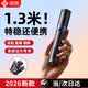 碩圖【熱銷500W+落地開(kāi)】手機(jī)自拍桿三腳架旅行小巧便攜式迷你桿手機(jī)支架落地隱藏一體式旅游自拍神器