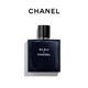 CHANEL【七夕禮物】香奈兒蔚藍男士香水系列 男香 持久留香 生日 蔚藍男士淡香水 木質調 50ml