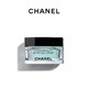 CHANEL【七夕禮物】香奈兒山茶花潤澤微精華凝霜 舒緩豐盈 護膚品 50g