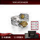 IDEAGEMER925銀荷魯斯之眼羽毛銀指男士個性復古高街日韓痞帥男生開指環潮 荷魯斯羽毛戒指【開口可調節】