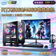 英特爾酷睿i9升十八核RTX5060臺(tái)式電腦主機(jī)64G內(nèi)存電競(jìng)游戲商務(wù)辦公組裝九新整機(jī)全套 主機(jī)+27英寸（電競(jìng)顯示器+外設(shè)） 3)英特爾十二核/32G/1T/8G大獨(dú)顯