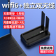 yOZE隨身wifi6免插卡多網通【無需預存】移動wifi6隨行無線上網卡便攜式熱點路由器筆記本電腦上網寶 升級版(充電款)太空黑+免插卡雙天線(高速網)