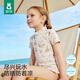 歐孕（OUYUN）[果凍涼]兒童泳衣女童夏季洋氣速干防曬連體泳衣蘿卜小兔100