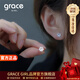 Grace Girl雪花耳釘女士小眾設計感耳環(huán)時尚飾品七夕情人節(jié)禮物送女友老婆 雪花耳釘+禮盒-本地倉