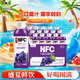 益正元NFC100%葡萄汁500ml*15瓶整箱裝飲料送禮聚會果汁飲品即飲果蔬汁
