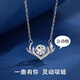 締晶跳動(dòng)的心銀項(xiàng)鏈女士吊墜七夕情人節(jié)生日禮物送女朋友小眾實(shí)用 999銀-鹿角項(xiàng)鏈-純凈白D314