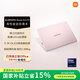 小米筆記本電腦 Xiaomi Book Pro 14 輕薄本 第3代 酷睿 Ultra5-325 24G 1T 柔光粉 3.1k 120Hz 觸控屏