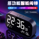 Timess鬧鐘大音量智能2025新款學(xué)生專用起床神器溫濕度貪睡充電電子時(shí)鐘