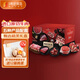 1號會(huì )員店 甄選澳洲進(jìn)口牛肉禮盒 8斤【送禮】