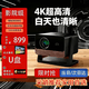 AUBOX投影儀家用家庭影院8K超高清白天直投辦公會議教學培訓臥室小型宿舍投影機一體機手機投屏民宿 投影儀家用超高清2026新款云臺高配店主推薦