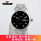 【二手95新】天梭(TISSOT)運(yùn)動PRC200系列T014.430自動機(jī)械男士腕表39.8mm 黑盤-鋼帶T014.430.11.057.00