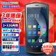 優博訊（UROVO） I6310系列手持數據終端pda安卓采集器工業手機電信盤點機  一維二維掃描槍 i6310A標準款（8核-3+32G+NFC）