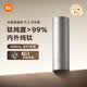 米家鈦保溫杯 Ti2 月光銀 480ml 學(xué)生男女純鈦茶水分離水杯