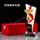 酷步高（KUBUGAO）退役退伍紀念品送戰友定制禮品老兵禮物聚會(huì )留念紀念章擺件意義 紅色絨布木禮盒
