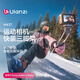 ulanzi優籃子 MA37磁吸快裝三腳架適用大疆DJI Action6/nano運動相機折疊便攜手柄手持拍攝支架自拍桿