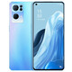 OPPO Reno7 Pro 5000萬(wàn)IMX766旗艦主攝 天璣1200-Max旗艦芯片 65W   Reno7 Pro-星雨心愿 12GB+256GB