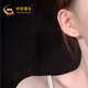 中國(guó)黃金（CHINA GOLD）閃耀星星18k金耳釘女耳飾品輕奢七夕情人節(jié)禮物送女友老婆生日 18k閃耀星星耳釘一對(duì)+證書(shū)禮盒