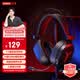 聯想（Lenovo）拯救者電競耳機Y360 7.1虛擬音效環(huán)繞 53MM驅動單元 自適應懸浮頭梁 人造蛋白耳罩 黑色