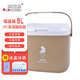 歐寶森歐寶森8升冷藏箱食品級保溫箱母乳運(yùn)輸PU保冷箱 暖沙色 暖沙色 8L