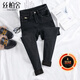 絲柏舍高腰加絨牛仔褲女2025冬裝新款時(shí)尚修身水洗小腳褲
