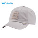 Columbia哥倫比亞帽子男女戶(hù)外遮陽(yáng)防曬彎檐軟頂棒球帽鴨舌帽CT9272 084 均碼